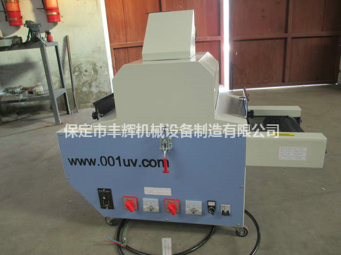 臺(tái)式uv光固機(jī)給我一個(gè)支點(diǎn)！我便還你前途光明！