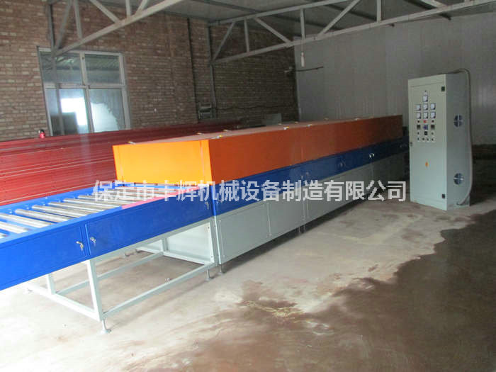 節(jié)能型隧道爐節(jié)能、！帶你時刻！