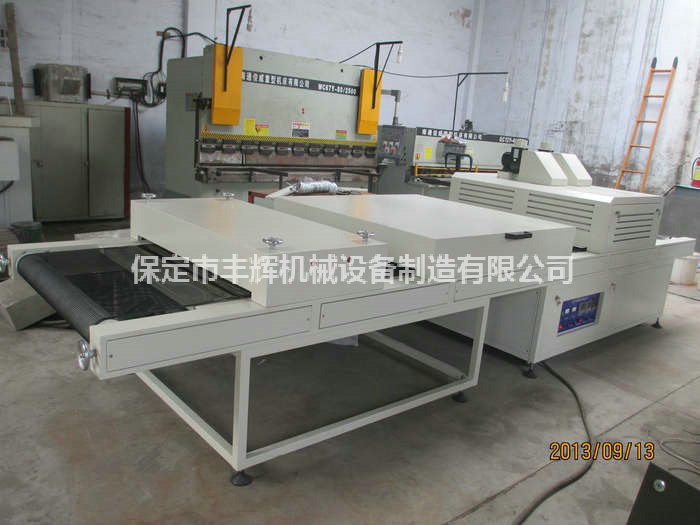 冰花皺紋uv機(jī)令人心花怒放，用著就是這么清爽！