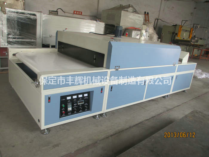 烘干固化隧道爐貼心服務(wù)我比誰(shuí)都想的周到！