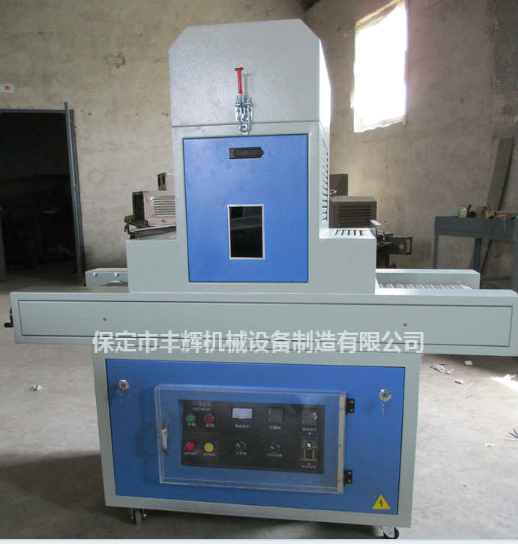 選uv固化機(jī)有優(yōu)惠更實(shí)惠！