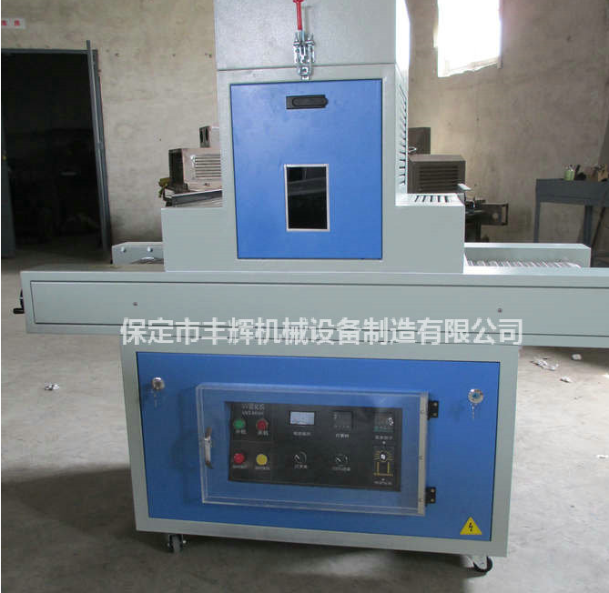 小型uv光固機(jī)文武雙全！是你更得力的左膀右臂！