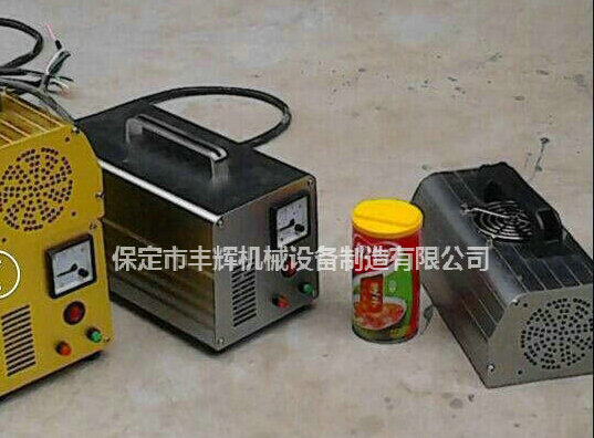 手提式uv機(jī)來一場說走就的旅途！