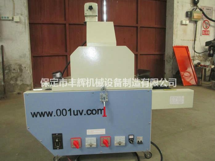桌面uv機(jī)體積輕便，移動(dòng)方便
