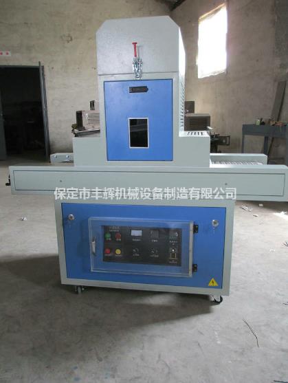 UV固化機石英玻璃隔熱，溫度超低