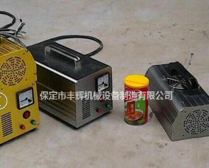 手提式uv固化機我適合你嗎？？