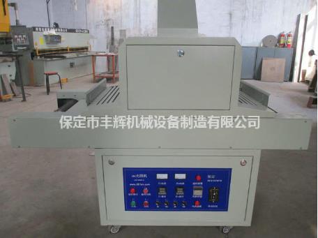 uv光固機“我適合你嗎？”