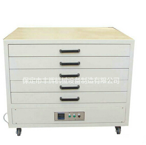 網(wǎng)版烘干箱靈活輕巧，密封性好