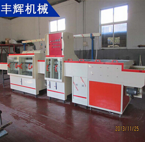 線路板蝕刻機--準(zhǔn)確鏤空，