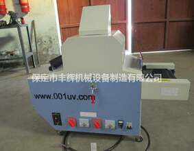 臺(tái)式uv光固機(jī)--綠色，不含甲醛