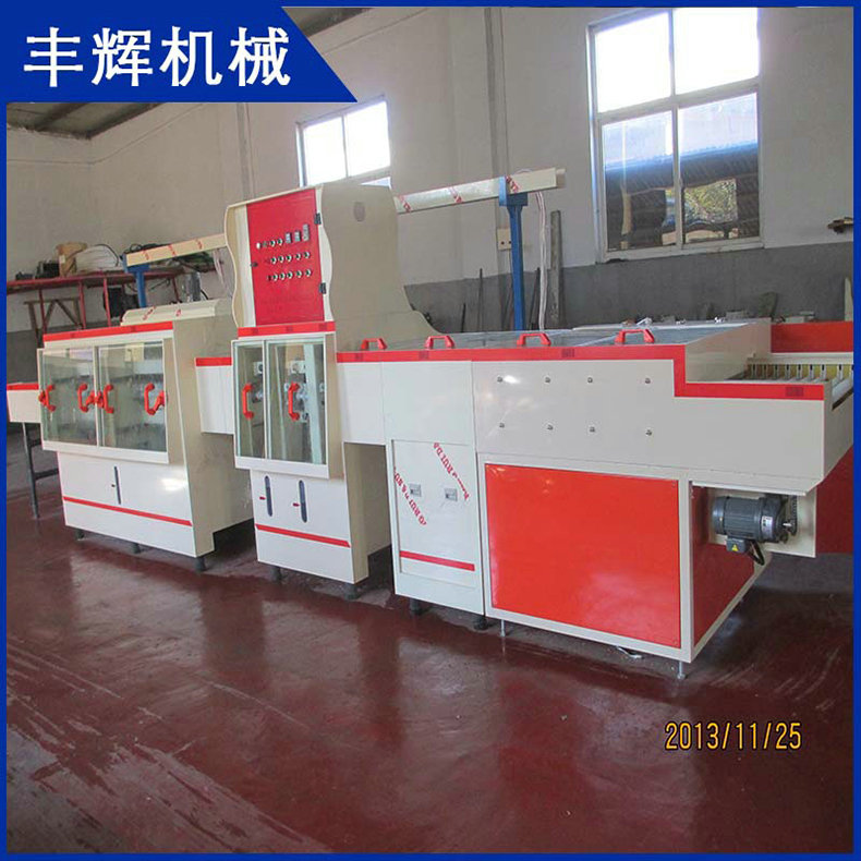 快來掌握蝕刻機(jī)吧！