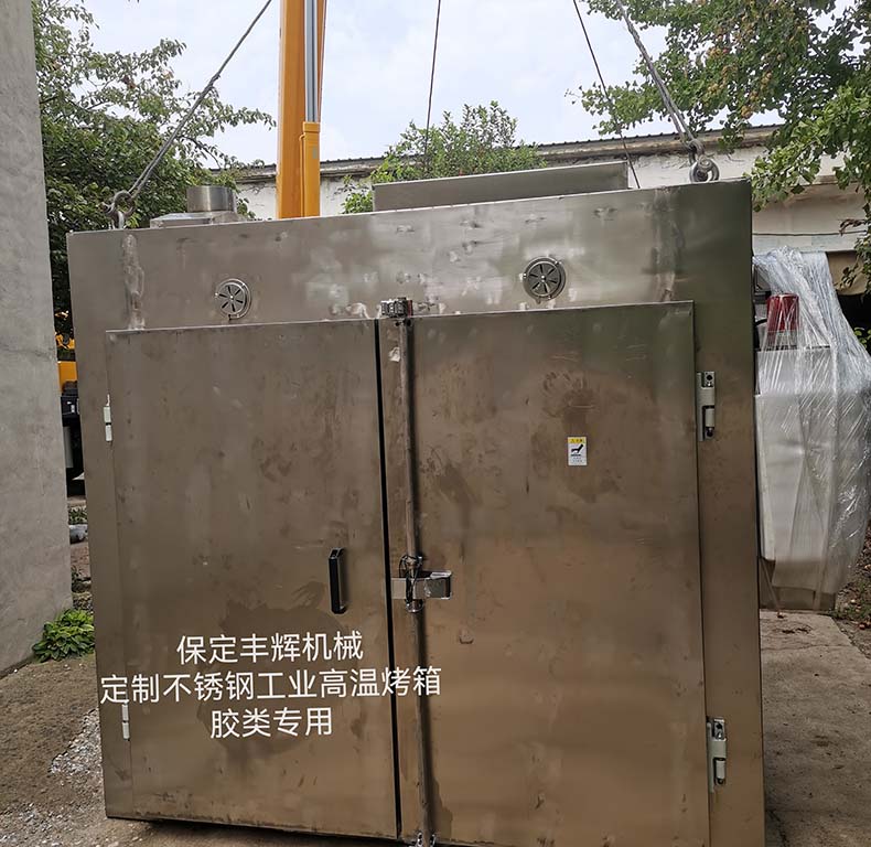 豐輝不銹鋼工業(yè)烤箱：以定制之力，適配千行百業(yè)的高溫生產(chǎn)需求?